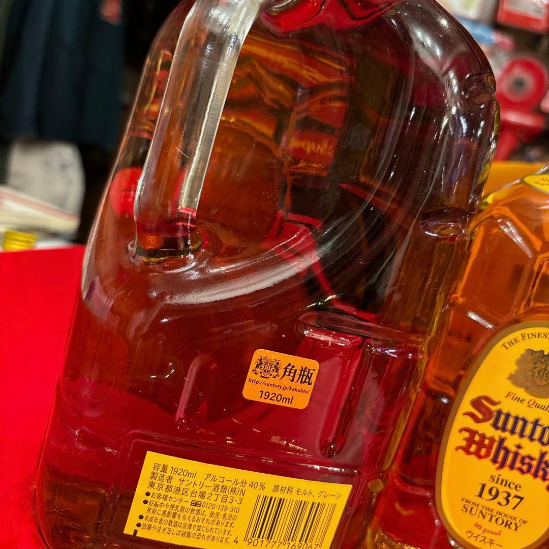 古酒 サントリー角亀甲&グラスSET 未使用品