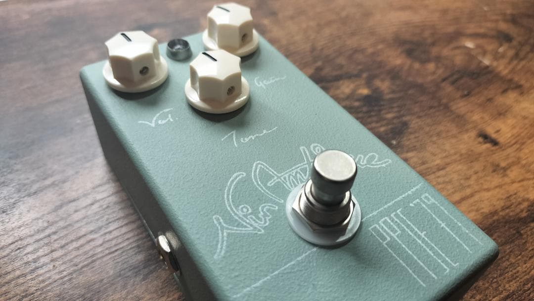 【Vin-Antique / PPSE'79 Ver.3】オーバードライブ