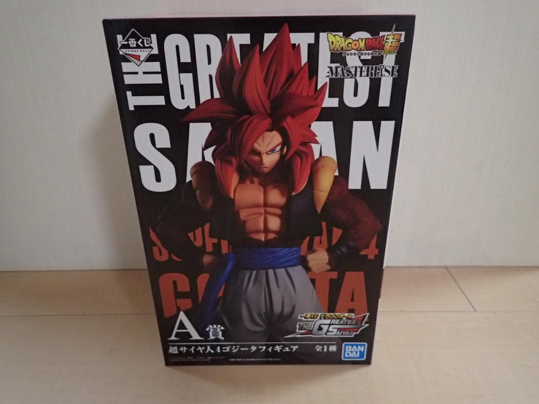 一番くじ ドラゴンボールTHE GREATEST SAIYAN 3体セット