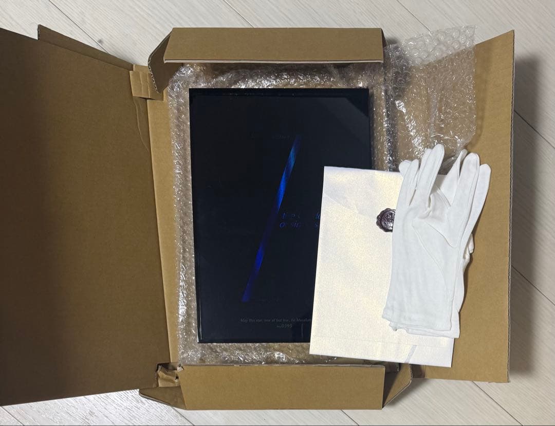 空の境界 全画集+未来福音 extra chorus 限定愛蔵版 fate