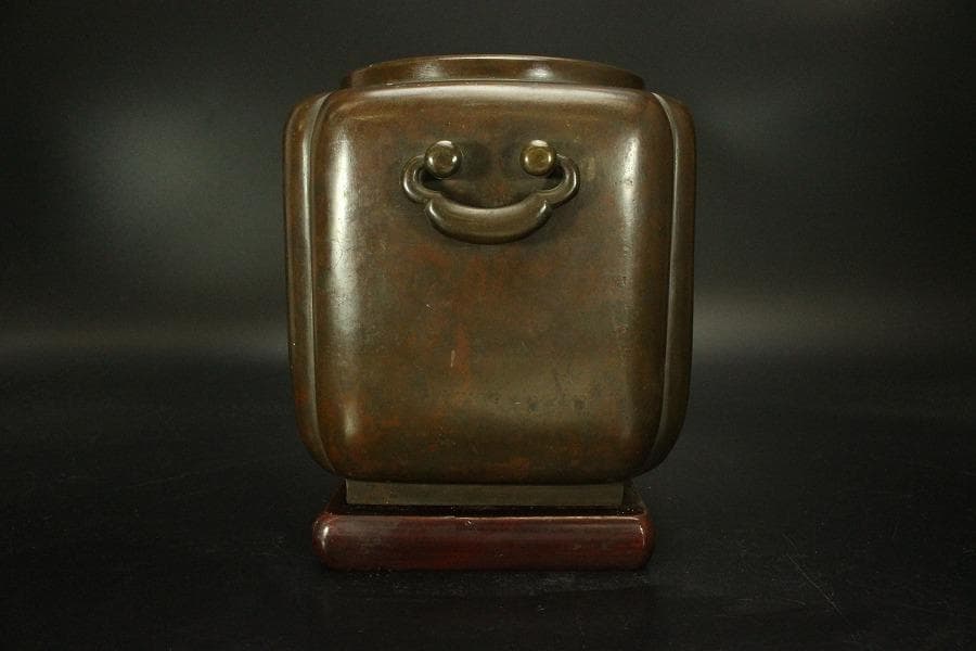 古銅 持ち手付 瓶掛 火鉢(ZE508)