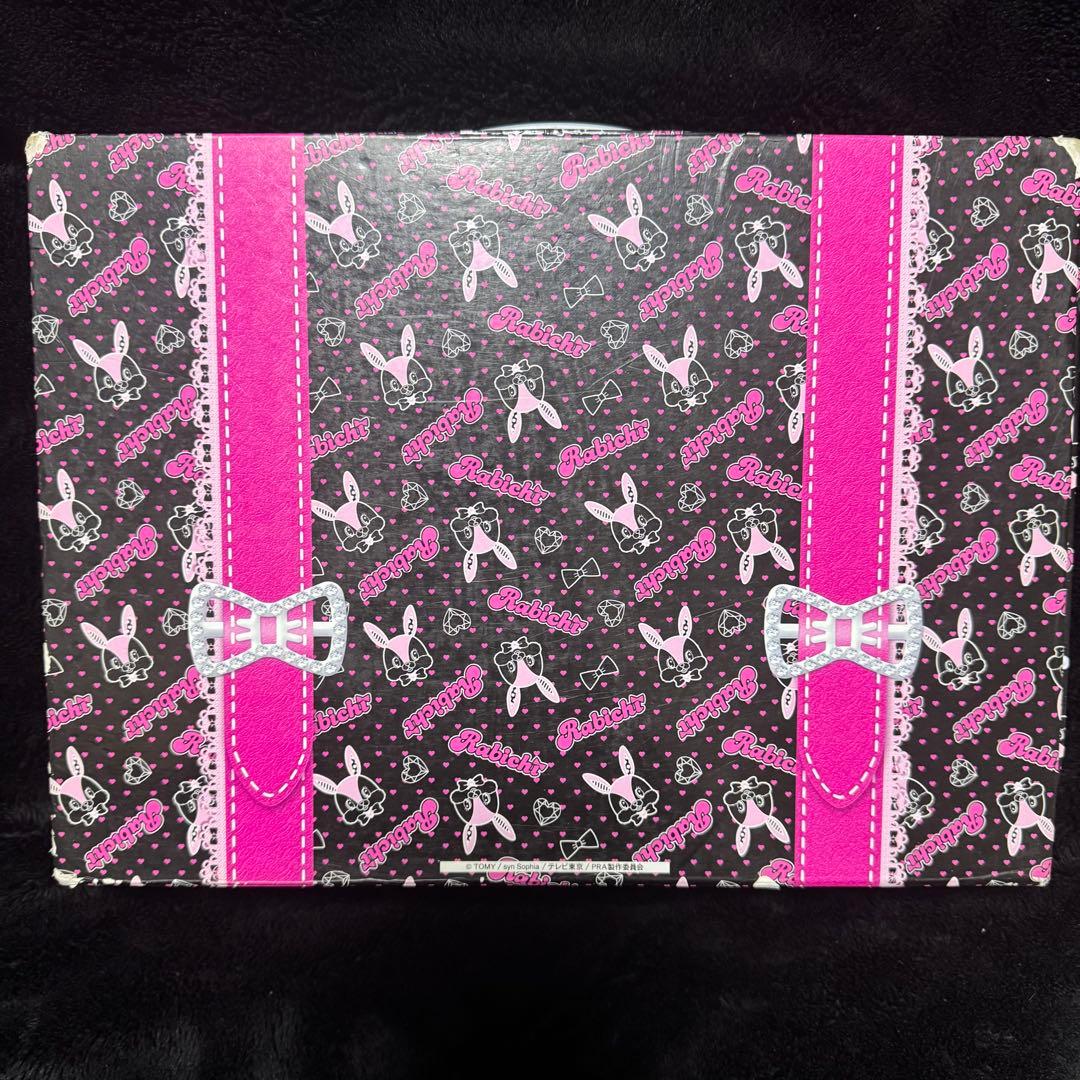 鈴音プリティーリズム あいらスタイル トランク プリズムストーン160個