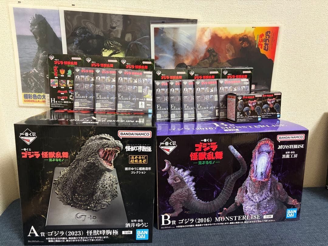 ゴジラ フィギュアセット