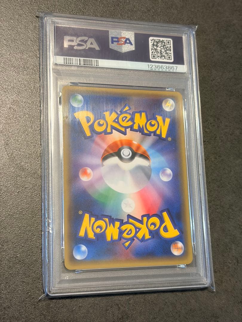 ポケモンカード　ミュウ XY ミラー PSA10 THE BEST OF XY
