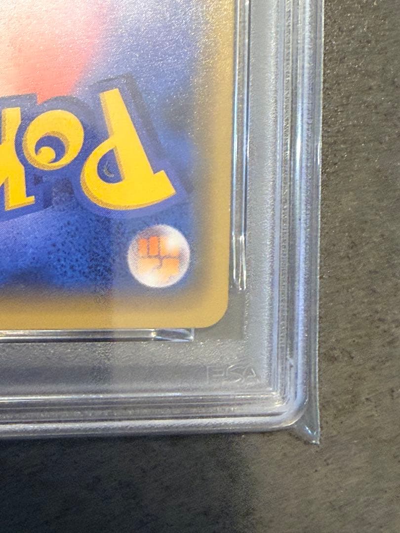 ポケモンカード　ミュウ XY ミラー PSA10 THE BEST OF XY