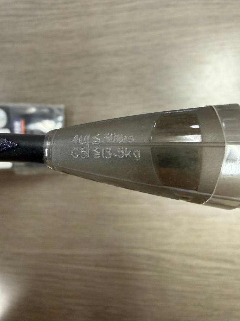 バドミントンラケット Victor　AURASPEED100XUltra