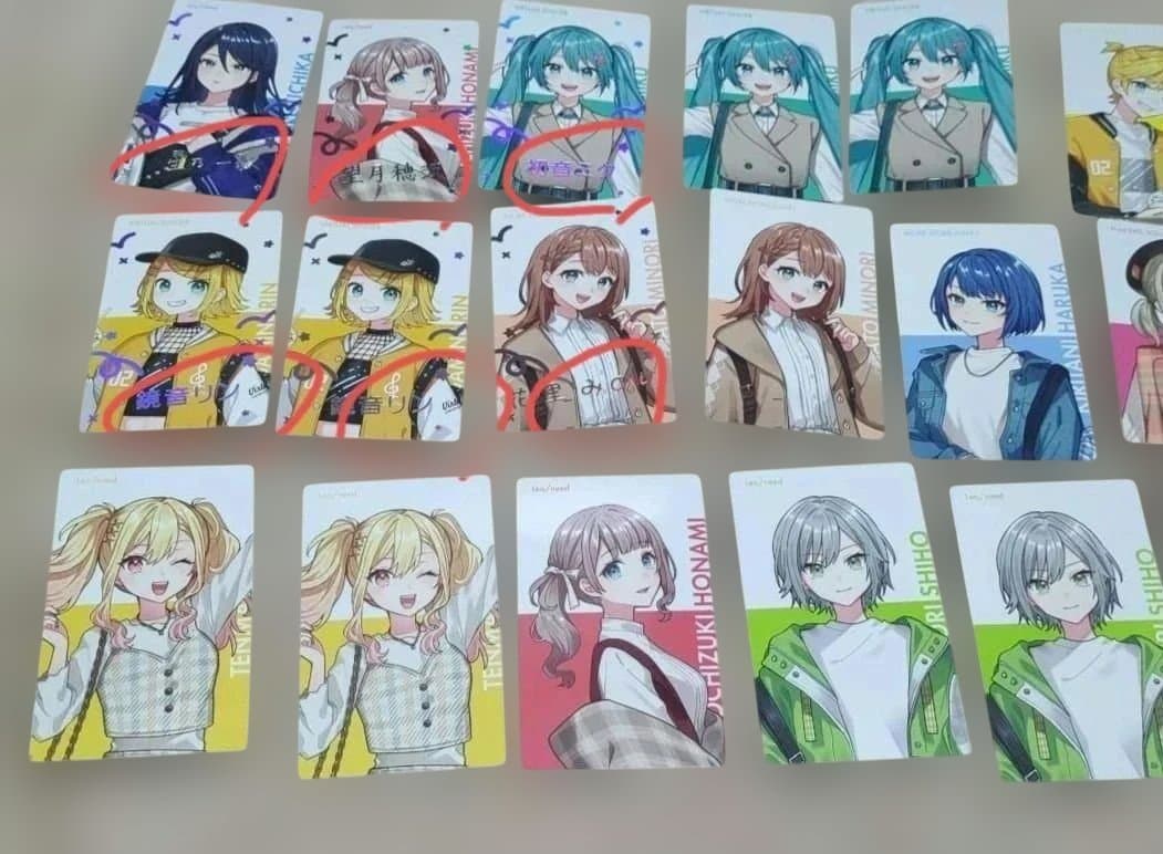 プロセカ　まとめ売り