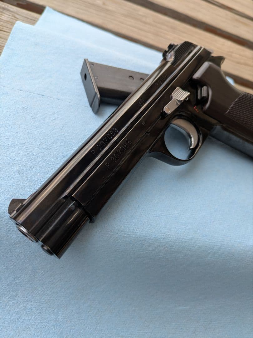 マルシン SIG P210
