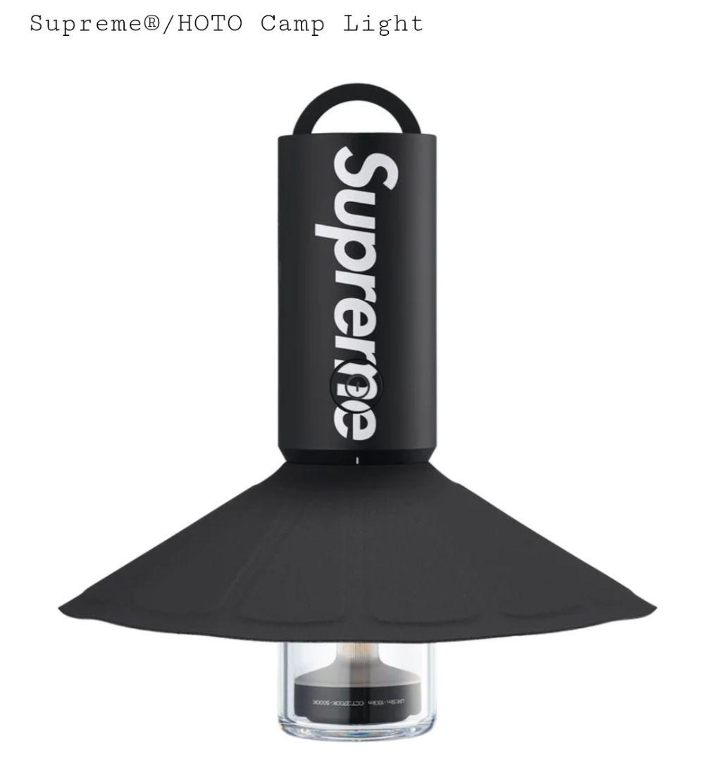 ライト・ランタン Supreme x HOTO Camp Light \"Black\"
