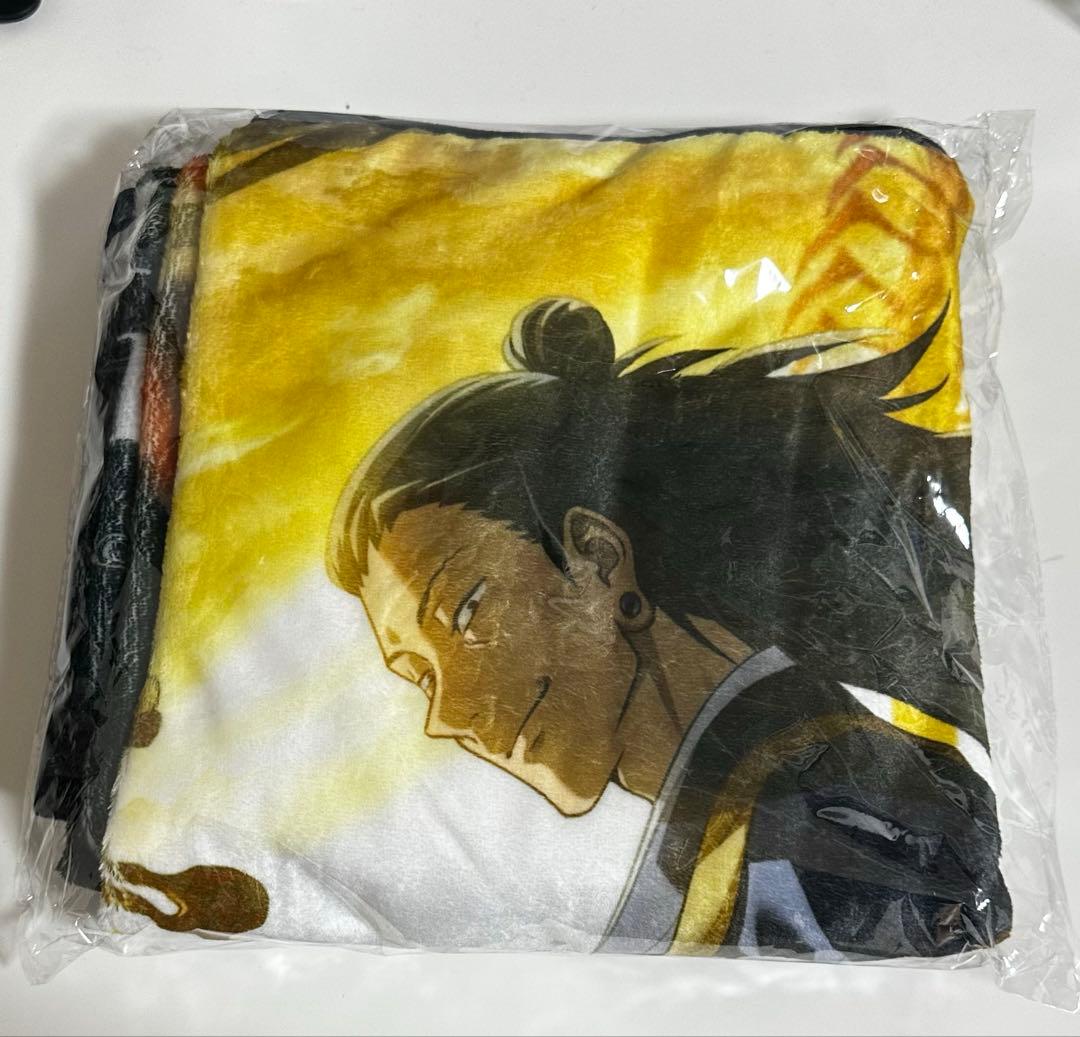 劇場版 呪術廻戦0 ファンパレくじ　夏油傑　A賞　ブランケット