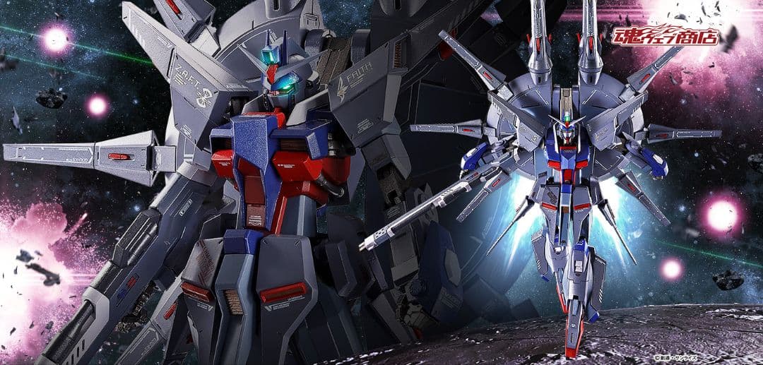 L ROBOT魂魂レジェンドガンダム開封品