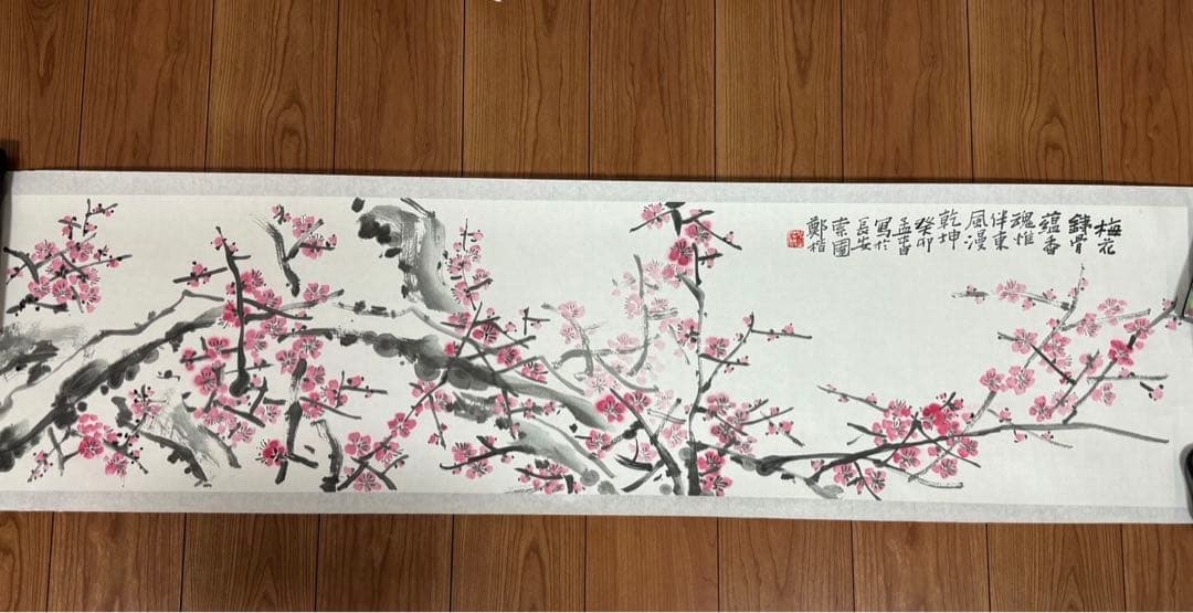 梅水墨画 掛軸