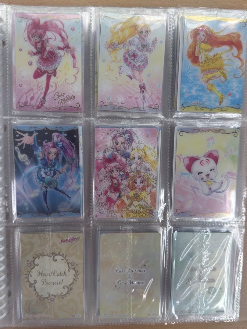 我也なむプリキュアウエハース　1弾〜10弾　フルコンプセット