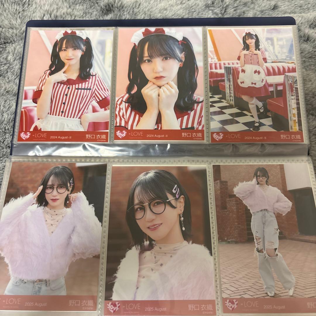 な*！様 野口衣織 11コンプセット まとめ売り