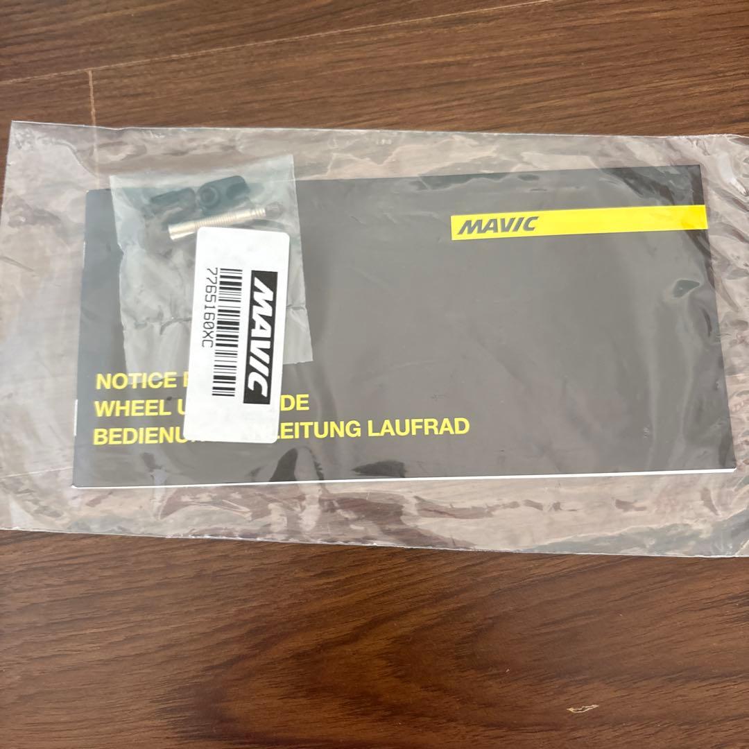 マビック オールロード　MAVIC ALLROAD SL ROAD+ 650B