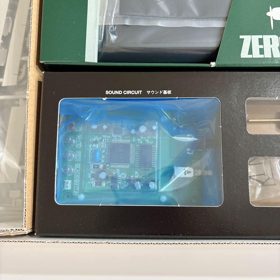 タミヤ 1/32 ゼロファイター リアルサウンドアクションセット