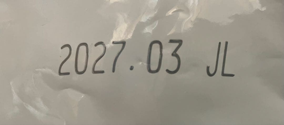 ☆ドクターズケア ハートケア 犬用☆