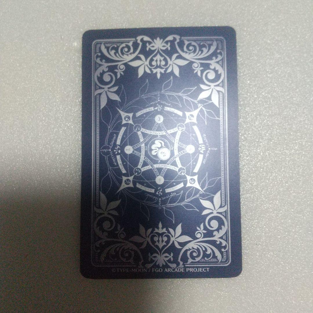 FGOアーケード　メイドオルタ　聖杯フェイタルLv100.120 セット