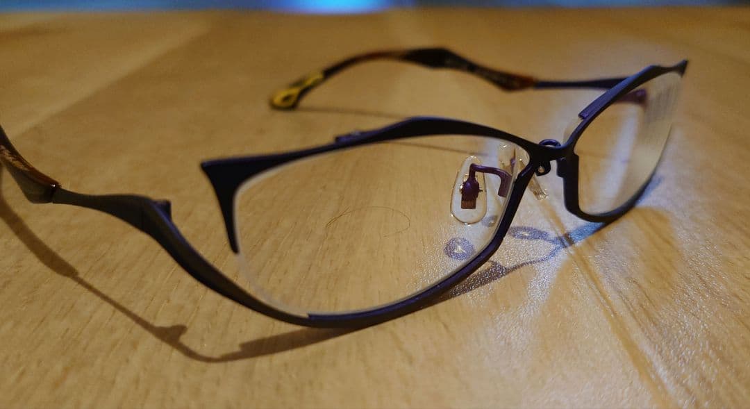 モンスターハンター　タマミツネセット