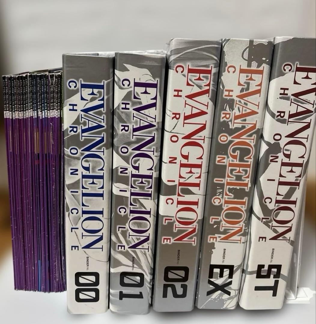 新訂版 エヴァンゲリオン・クロニクル 1~50 バインダー セット