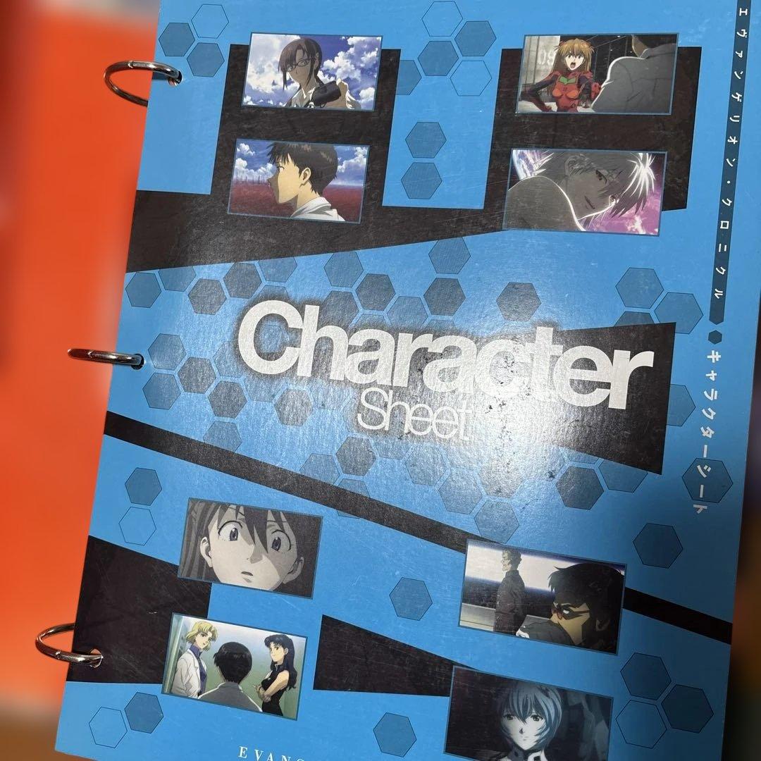新訂版 エヴァンゲリオン・クロニクル 1~50 バインダー セット