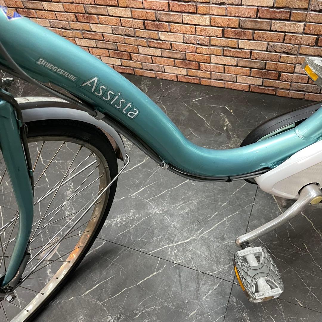【9】電動自転車 ブリヂストン Assista ブルーグリーン系