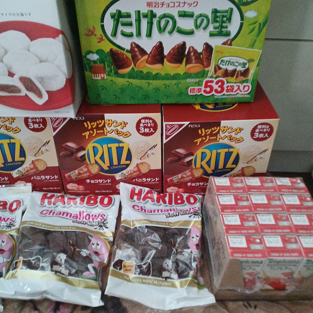 【特価】お菓子　大量セット　サイズ140