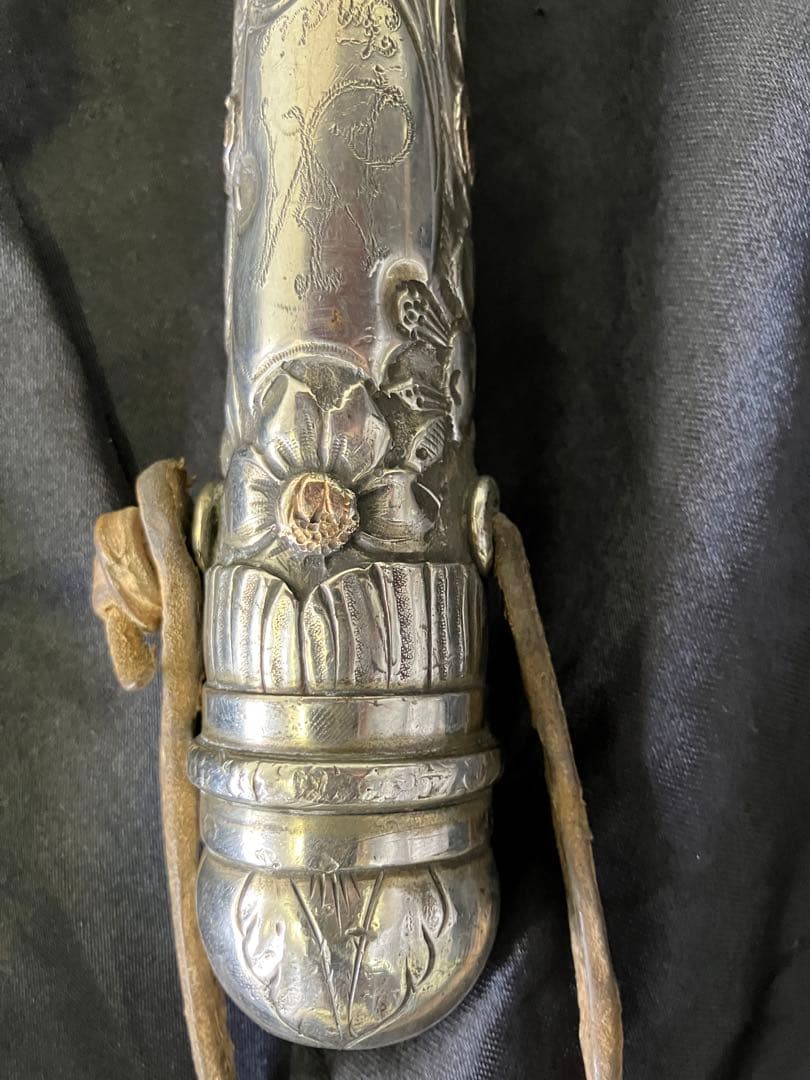 銀の鞭　オークション