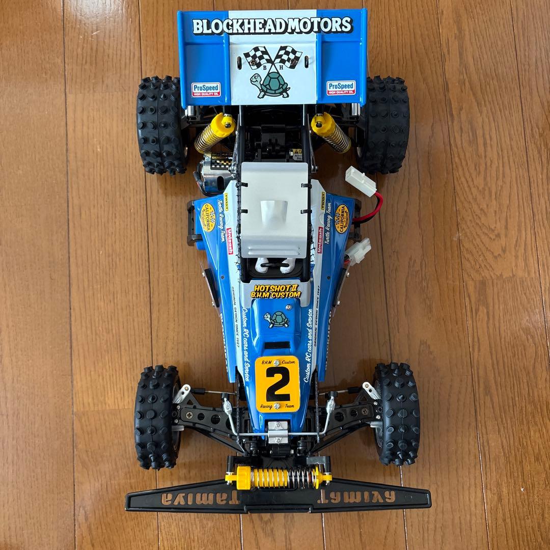 ブ*ビ様 タミヤ ホットショットⅡ BLOCKHED MOTORS フルセット