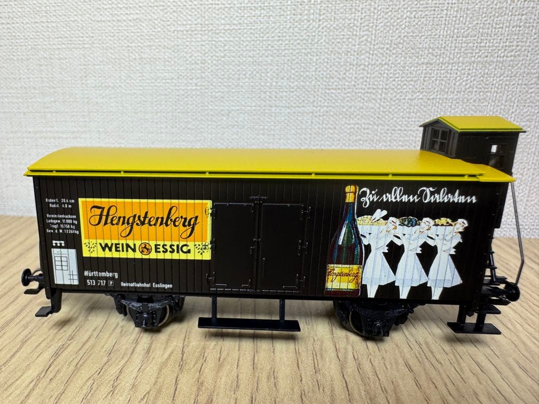 märklin HOゲージ31636 貨物車両2両セット　未使用品