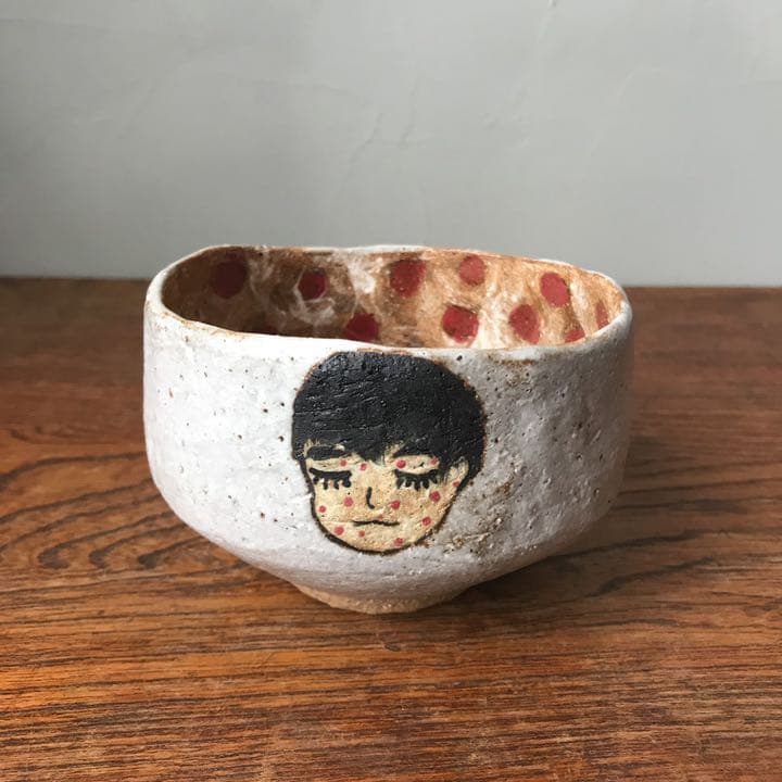 妻の作った 抹茶茶碗 陶芸 水玉模様 病める時もわりと元気だった息子の茶碗