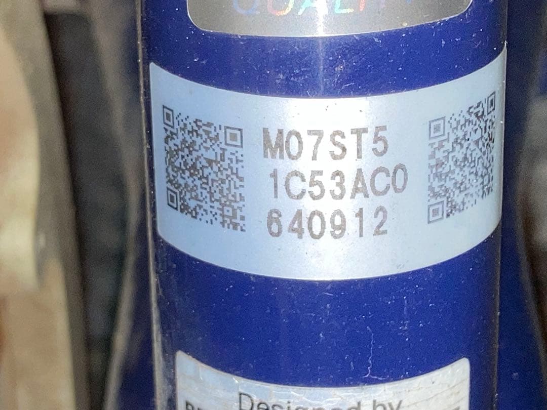 ブリヂストン マークローザ ミニ BRIDGESTONE MarkRosa