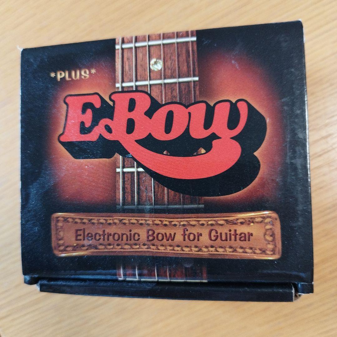 EBOW ( イーボウ ) E-BOW PLUS　美品