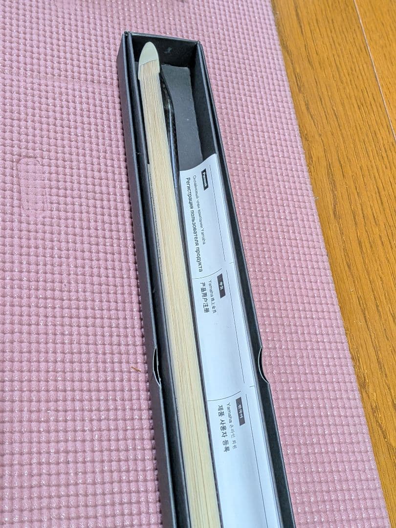 ヤマハ　サイレントチェロ　SVC110　ケース　付属品付き　美品　使用感少なめ