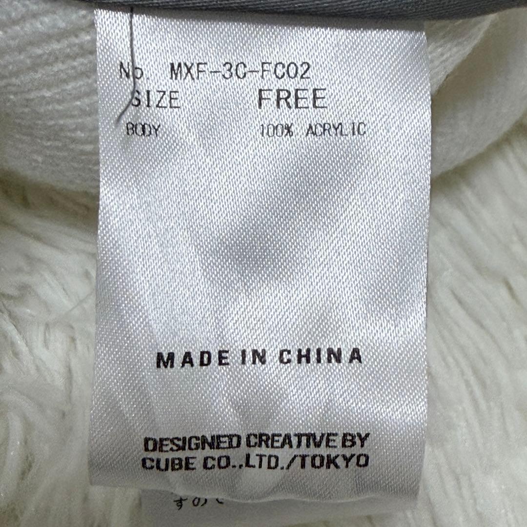 【タグ付】 MARK＆LONA マークアンドロナ ニット帽 ニットキャップ