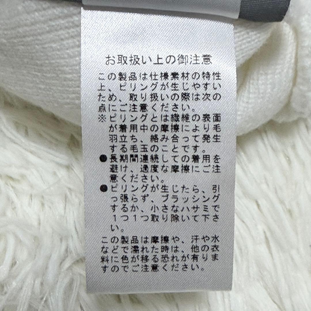 【タグ付】 MARK＆LONA マークアンドロナ ニット帽 ニットキャップ