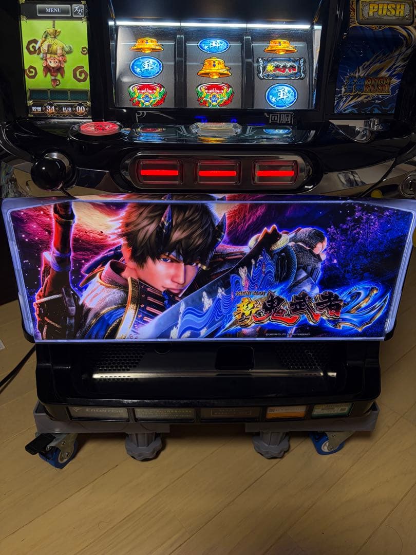 パチスロ新鬼武者2 実機