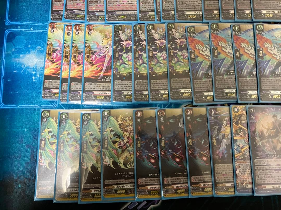 ヴァンガード モンスト　ネオデッキ