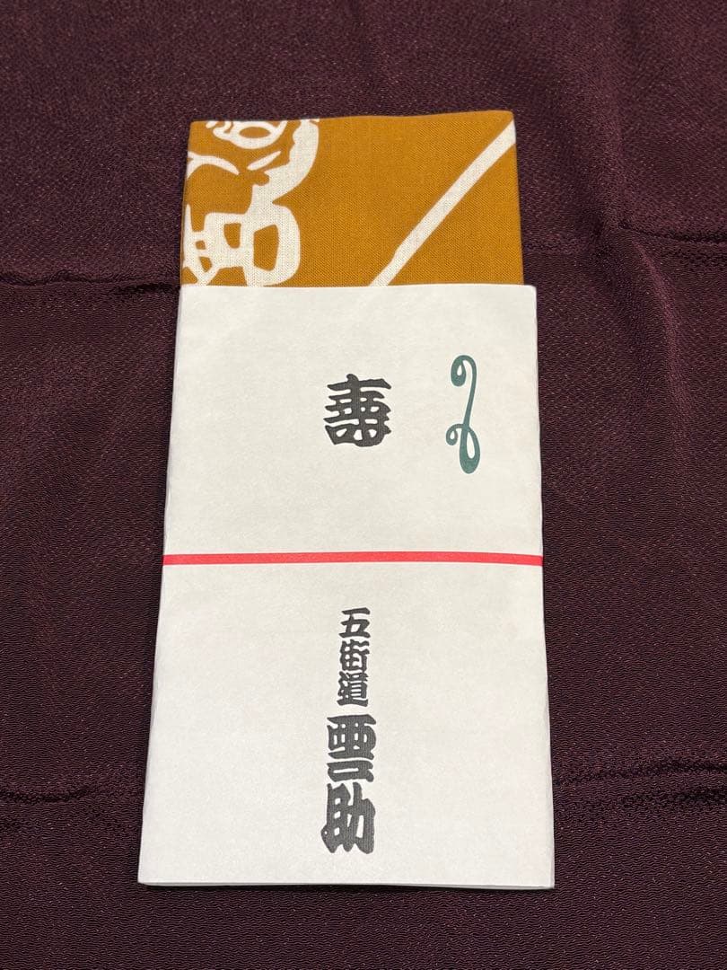 落語　手ぬぐい　柳家三三さん