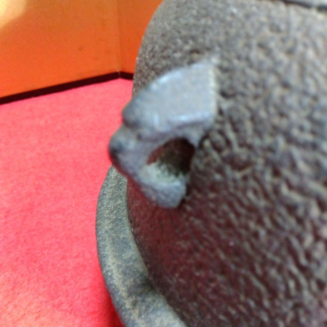 和鉄　四方羽釜