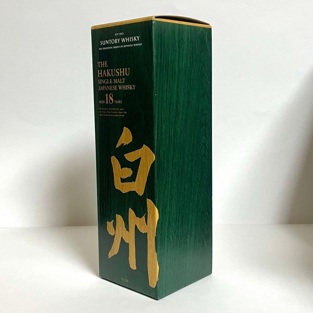 R6.3.30購入【新品未開栓】 サントリー 白州18年 正規品 1本 / 山崎
