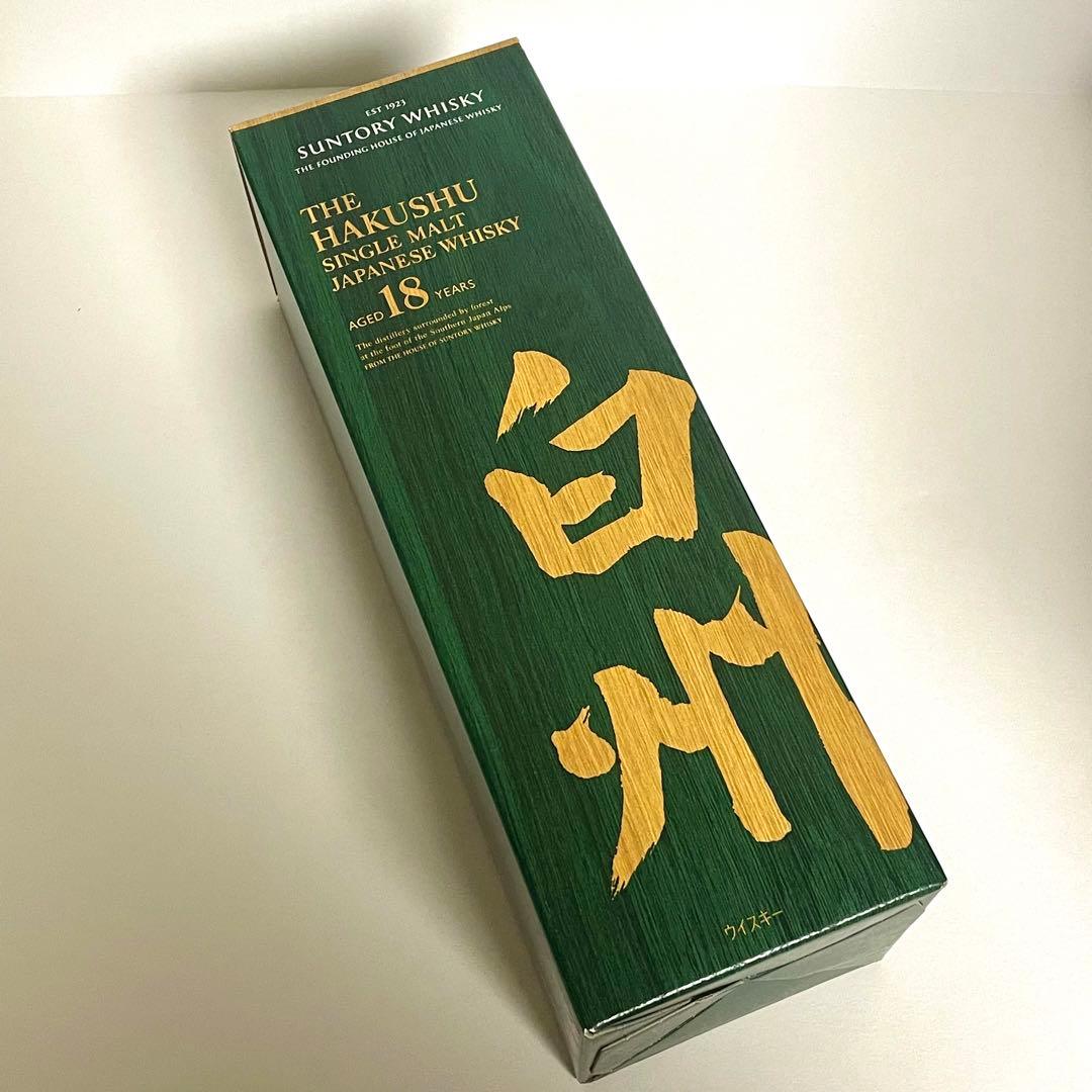 R6.3.30購入【新品未開栓】 サントリー 白州18年 正規品 1本 / 山崎