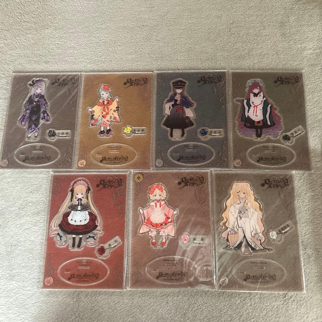 ローゼンメイデン 0展 15周年 アクリルスタンド 全種類セット