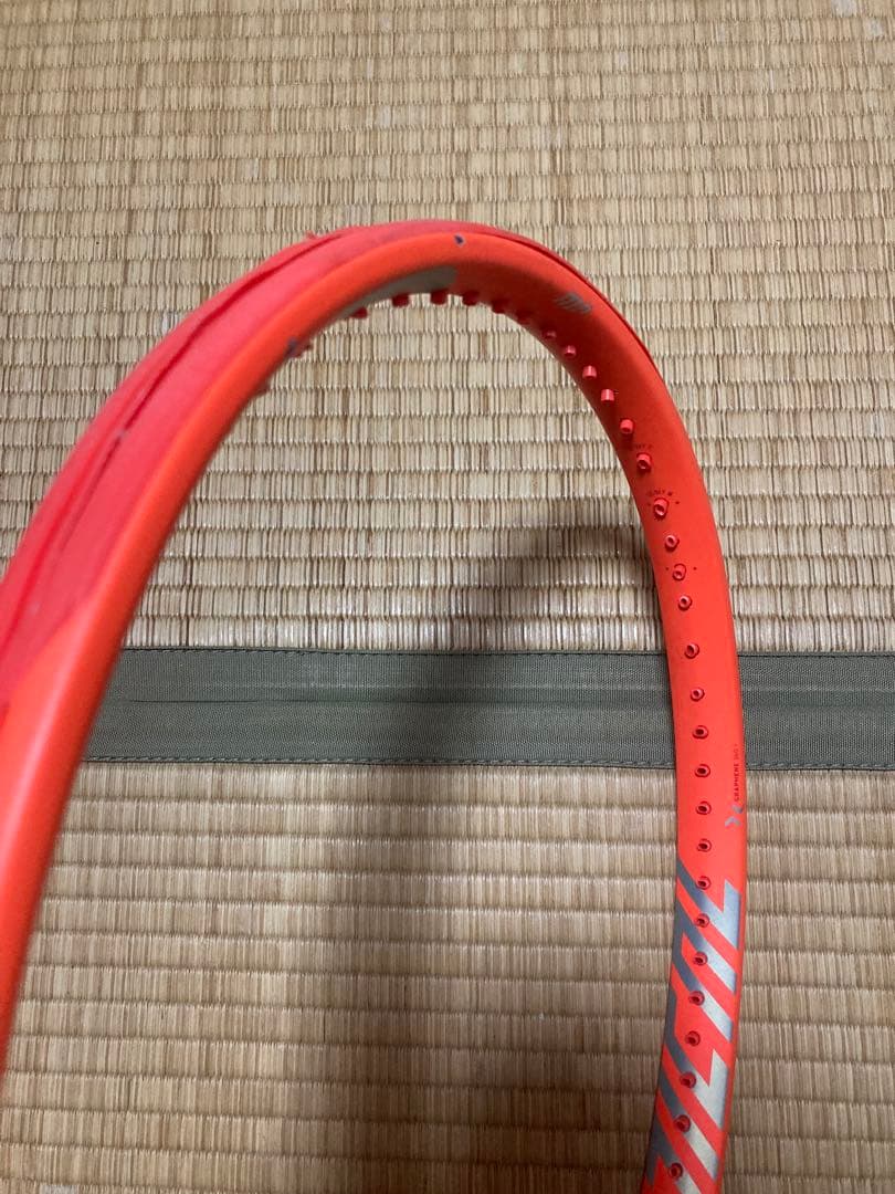 ヘッド ラジカル MP 2021 2本セット