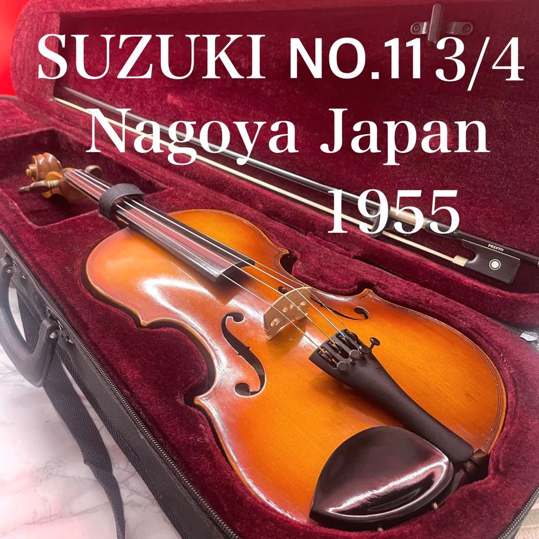 SUZUKI/スズキ　Nagoya NO.11 1955年製　3/4