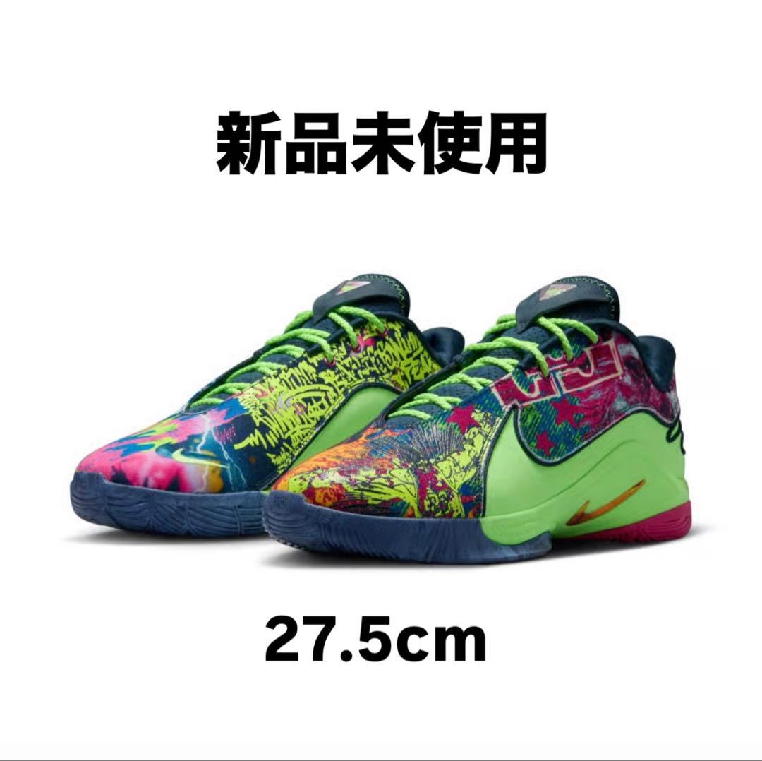 NIKE LEBRON XXⅡ BW EP