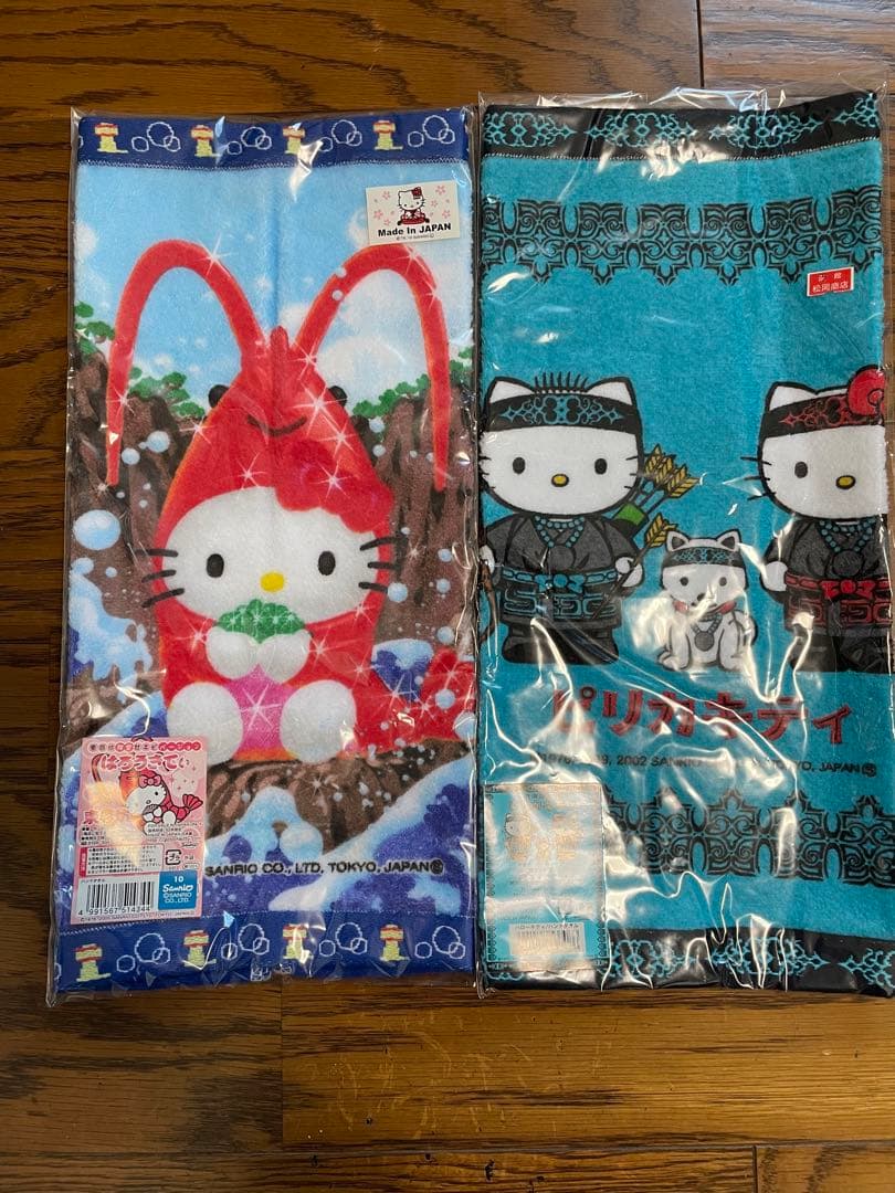 ハローキティ タオル 24枚セット