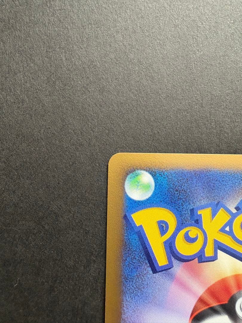 【美品】ディアルガ LV.X HP110 107/DP-P 2008年発売