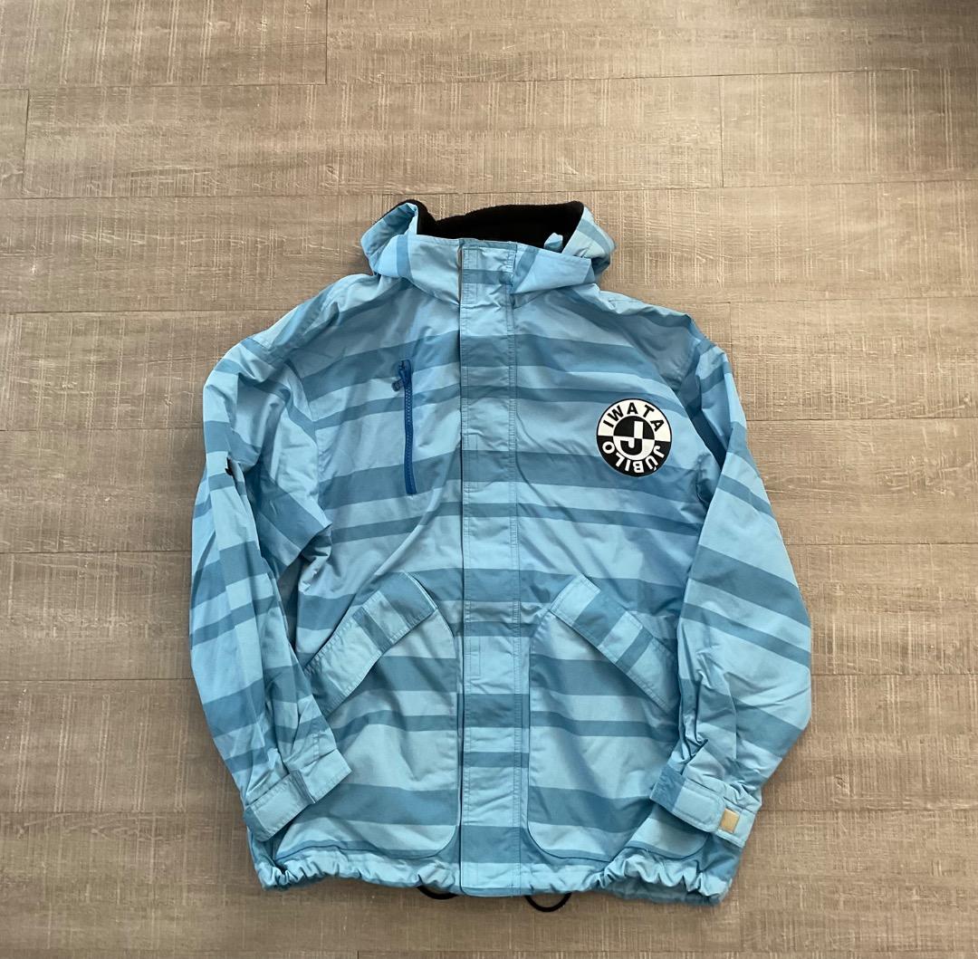 Jリーグ公式　ジュビロ磐田　パーカー