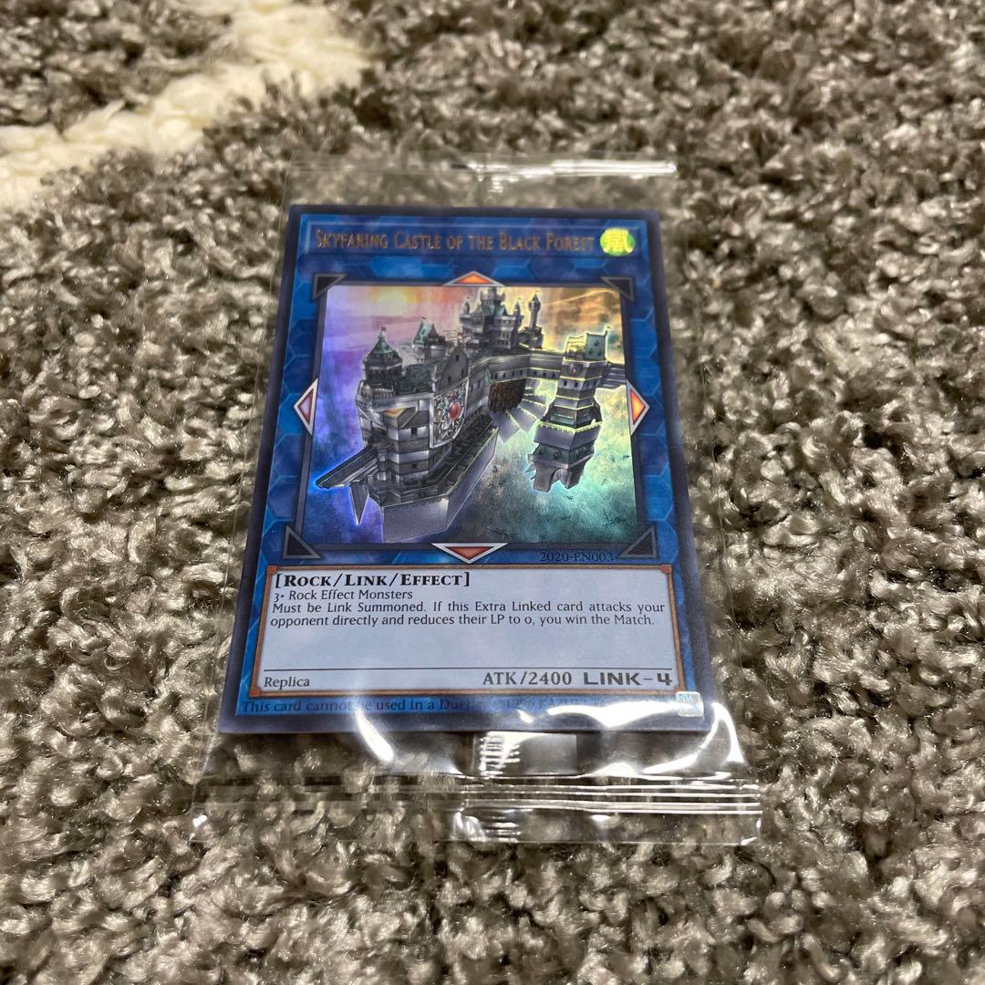 遊戯王OCG デュエルモンスターズ Skyfaring Castle of the Black Forest